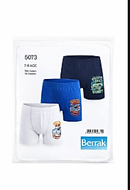 Pamuklu Erkek Çocuk Boxer Külot Seti 3'lü